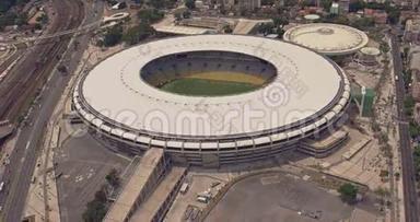 马拉卡纳足球体育场鸟瞰图